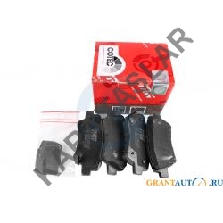 Accent Blue Fren Balatası Takım Arka